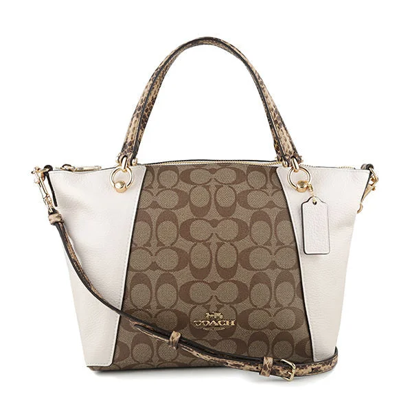 Ladies Coach Tabby bags with a detachable shoulder strapCoach Handbag C7261 IMLOT Ladies